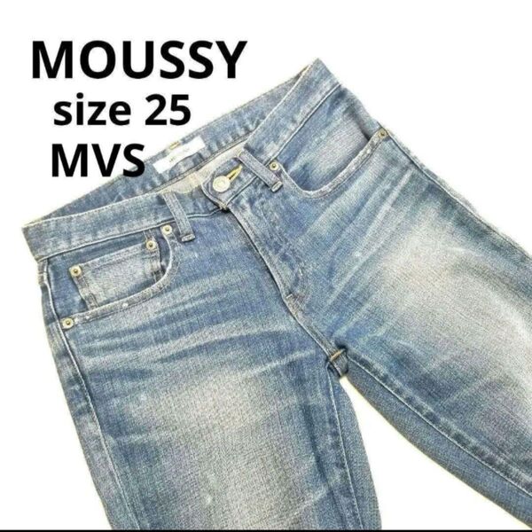 MOUSSY デニム クラッシュ加工 デニム スキニー 25 ボトムス パンツ