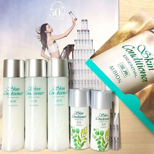 アルビオン 薬用 スキンコンディショナーN スキコン 55ml 3本 27ml 2本 合計219ml 敏感肌用 化粧水
