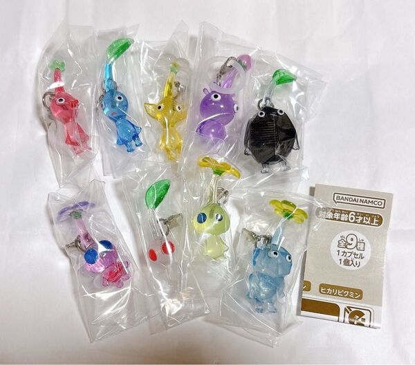 ピクミン めじるしアクセサリー2 コンプリート