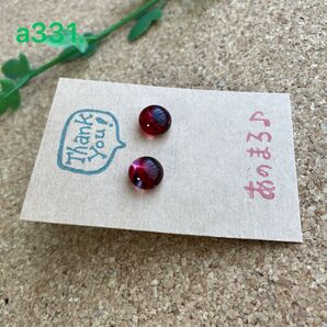 a331. ** 一粒ガラスピアス(綺麗模様)ルビーレッド **サージカルステンレス 21G 0.7mm シルバー色ポスト使用