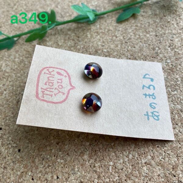 a349. ** 一粒ガラスピアス(シック)二層のガラス **サージカルステンレス 21G 0.7mm