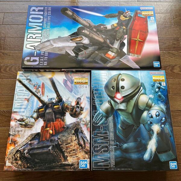 MG 1/100 Gアーマーリアルタイプカラー MG 1/100 RX-75ガンタンク MG MSM04 アッガイセット新品未開封