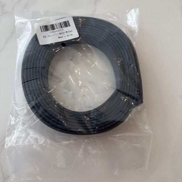 新品未開封ゴムシート幅25mm 厚さ3mm