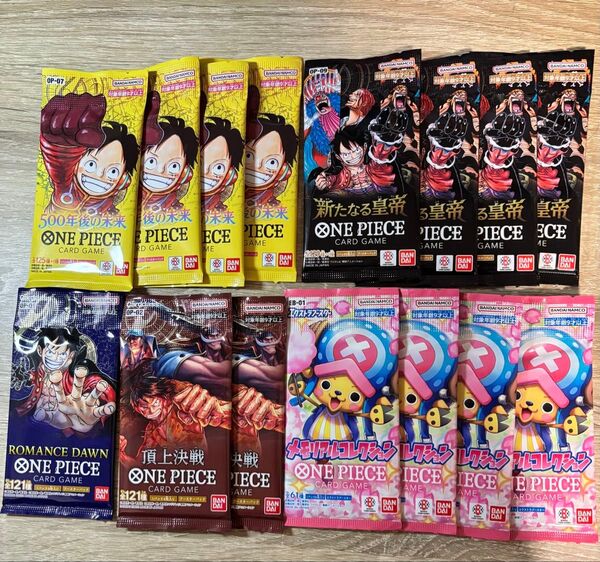ONE PIECE ワンピースカードゲーム パック バラ売り 15パック