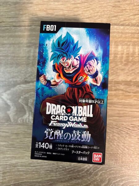 【未開封】ドラゴンボールカードゲーム フュージョンワールド 覚醒の鼓動 FB01 1BOX