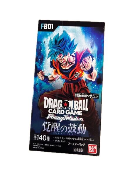 【未開封】ドラゴンボールカードゲーム フュージョンワールド 覚醒の鼓動 FB01 1BOX