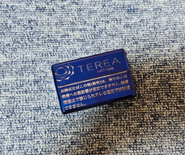 IQOS ヒートスティック ケース アイコス ヒートスティック専用 メタリックケース テリア 青