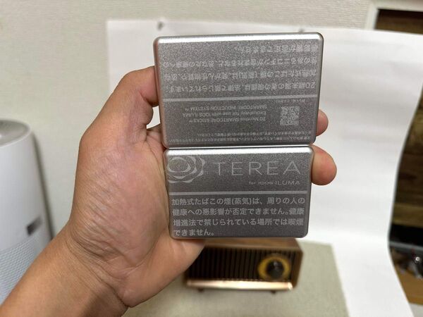 iqos ヒートスティック ケース アイコス ヒートスティック専用 ケース アルミニウム テリア シルバー