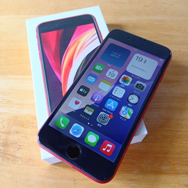 simフリー iPhone SE2 レッド 64GB 判定○ コンパクト 4.7インチ 本体のみ