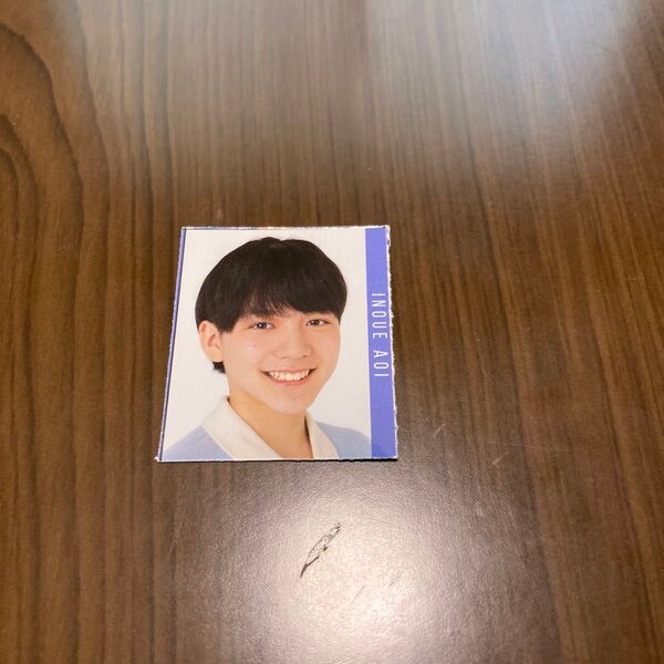 関西ジュニア 井上蒼生