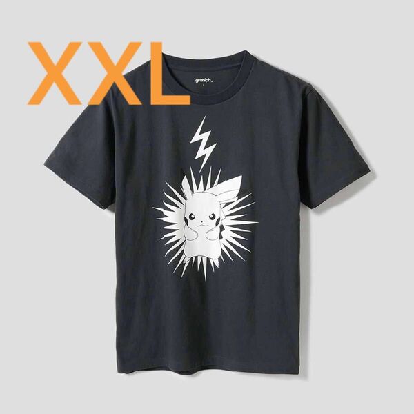 XXL ピカチュウ ライトニング Tシャツ ブラック 半袖ポケモン ポケットモンスター カビゴン イーブイ ミミッキュ