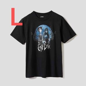 グラニフ Lサイズ コープスブライド ビクターとエミリー Tシャツ ナイトメア ティムバートン ディズニー 半袖