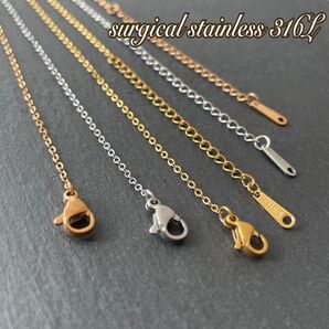 あずきチェーン アジャスター付き*ステンレスネックレス*サージカルステンレス*金属アレルギー対応*定番チェーン
