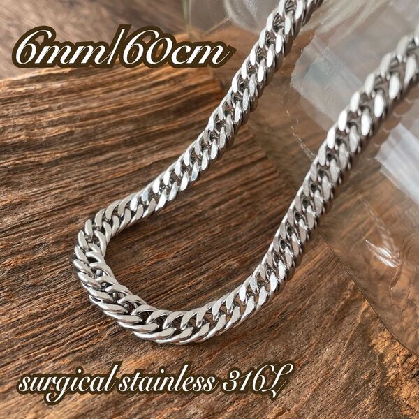 6mm ダブル喜平ネックレス シルバー*ステンレスネックレス*サージカルステンレス*金属アレルギー対応*男女兼用*喜平チェーン