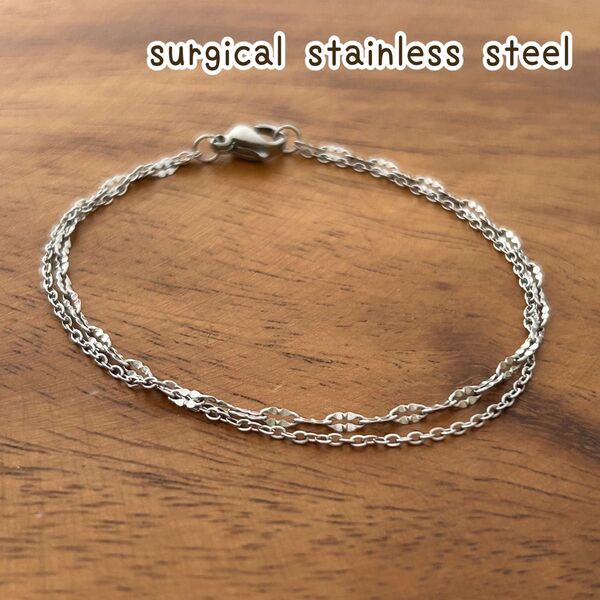 ダブルチェーンブレスレット*2連ブレスレット*サージカルステンレス*金属アレルギー対応*ハンドメイドブレスレット*レイヤード