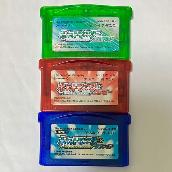 ゲームボーイアドバンス ポケットモンスター ルビー サファイア エメラルド GBA ソフトのみ ポケモン