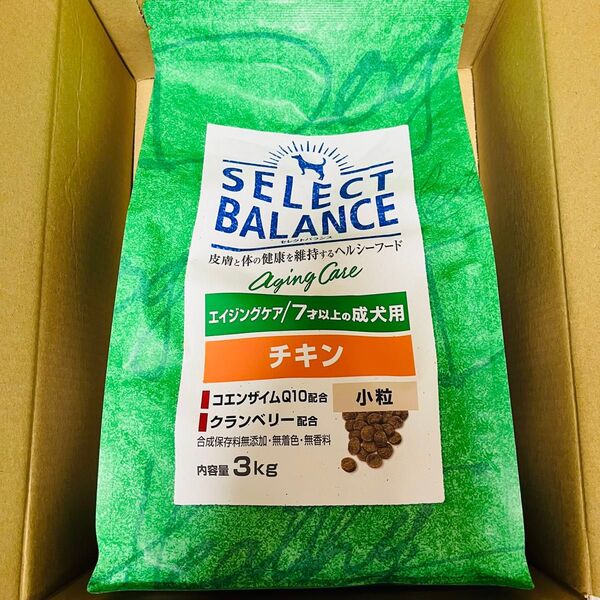 セレクトバランス エイジングチキン 3kg