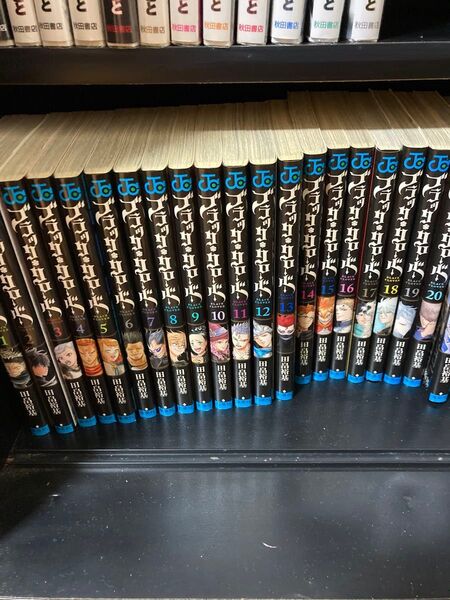 漫画 ブラッククローバー 1〜35巻 美品 コミック 田畠祐基 集英社 ジャンプ