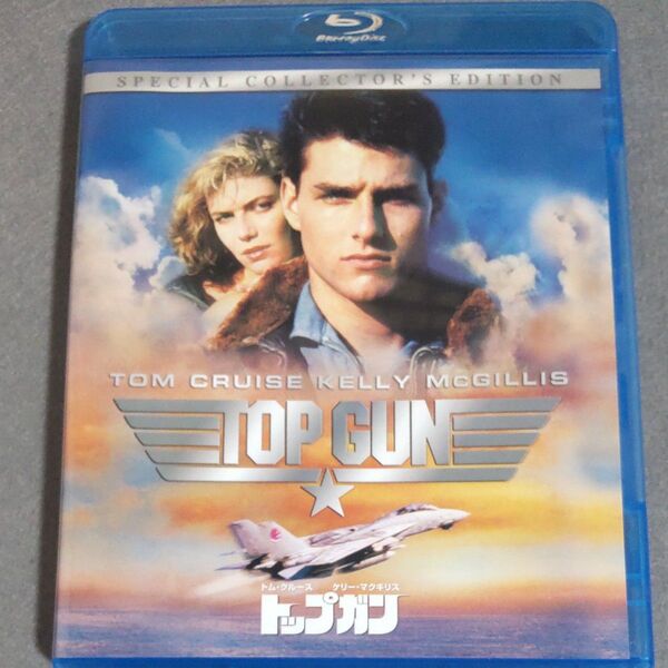 (中古) (ブルーレイ) 映画 "トップガン スペシャルコレクターズエディション" Blu-ray 1個