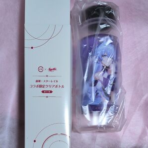 スシロー×崩壊スターレイル 限定コラボ クリアボトル