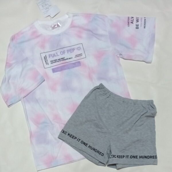 LOVETOXIC 半袖パジャマ タイダイ柄Tシャツ&ショートパンツ 150