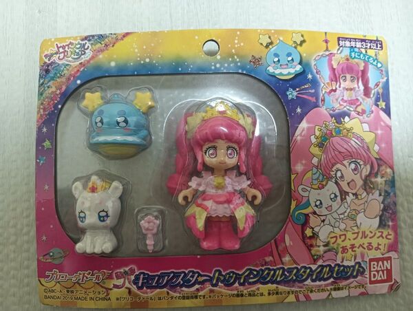 スタートゥインクルプリキュア キュアスター トゥインクルスタイルセット 未開封 プリコーデドール