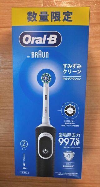 Oral-B すみずみクリーン マルチアクション ブラック 電動歯ブラシ
