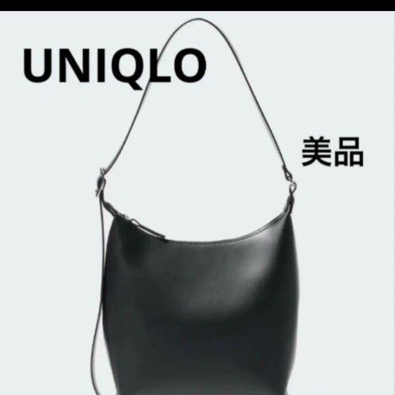 UNIQLO ユニクロ レザータッチスクエアショルダーバッグ ブラック