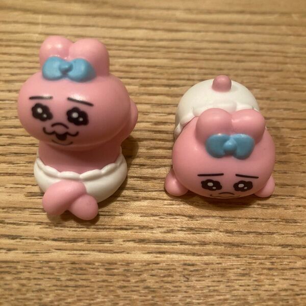 おぱんちゅうさぎ ミニフィギュア2ケまとめ