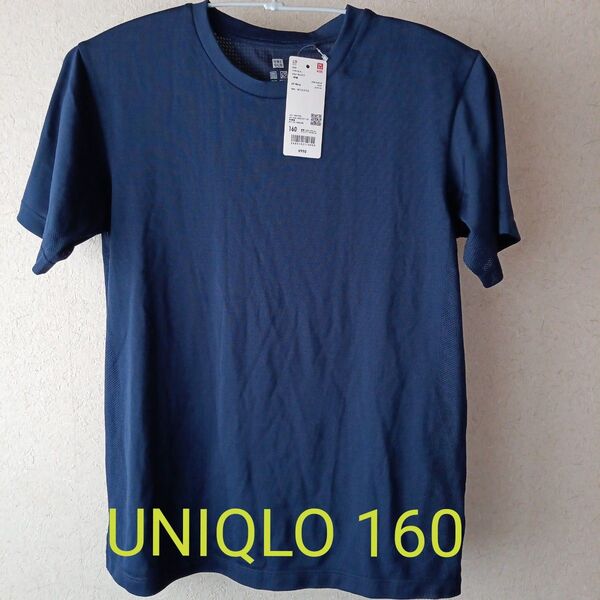【未使用品】ユニクロ ドライEXクルーネックTシャツ 160 ネイビー 半袖