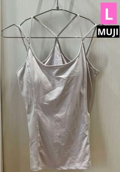 無印良品 吸水速乾カップ入りキャミソール定価3580MUJI ヨガL レディース ピラティス ストレッチ ジム女性用 通気性抜群