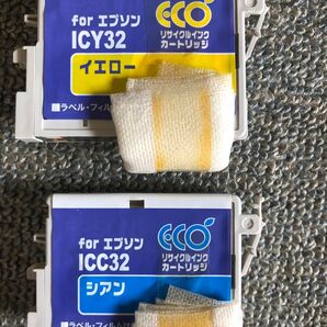 エプソン用ICY32イエロー ICC32シアン リサイクルインク 2個セット