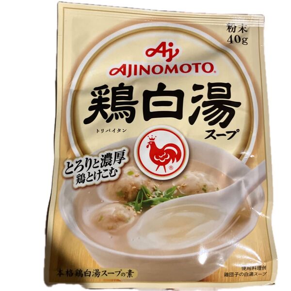 味の素KK 鶏白湯スープ 粉末 40g 味の素ほんだし8g3本入り