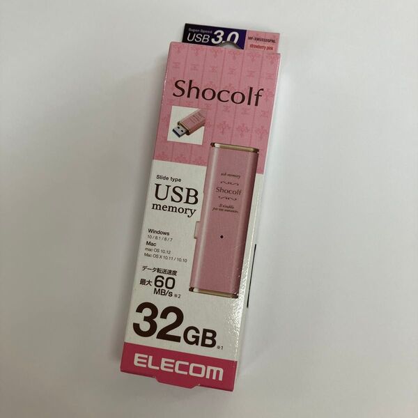 エレコム ELECOM USBメモリ MF-XWU332GPNL (32GB ストロベリーピンク)