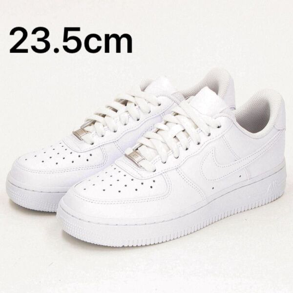 NIKE AIR FORCE 1 07 23.5cm レディース スニーカー ナイキ エアフォース1 DD8959-100