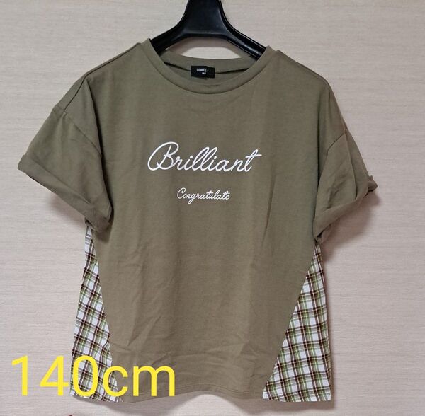 COMME CA ISM Tシャツ 140cm カーキ チェック