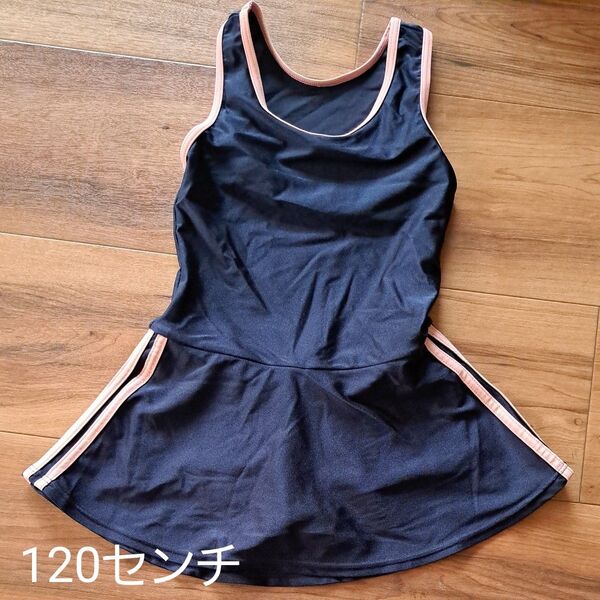 女の子 スクール 水着 ワンピース 120サイズ ネイビー
