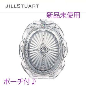 新品 JILL STUART コンパクトミラー Ⅱ クリア ジルスチュアート 自立