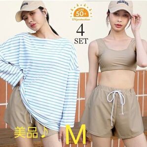 美品♪水着 レディース M 体型カバー 長袖ラッシュガード ビキニ ショートパンツ 4点セットUPF50+ UVカット 99%以上