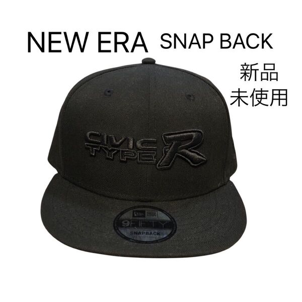 NEW ERA ニューエラ シビック 新品未使用 帽子 キャップ 黒