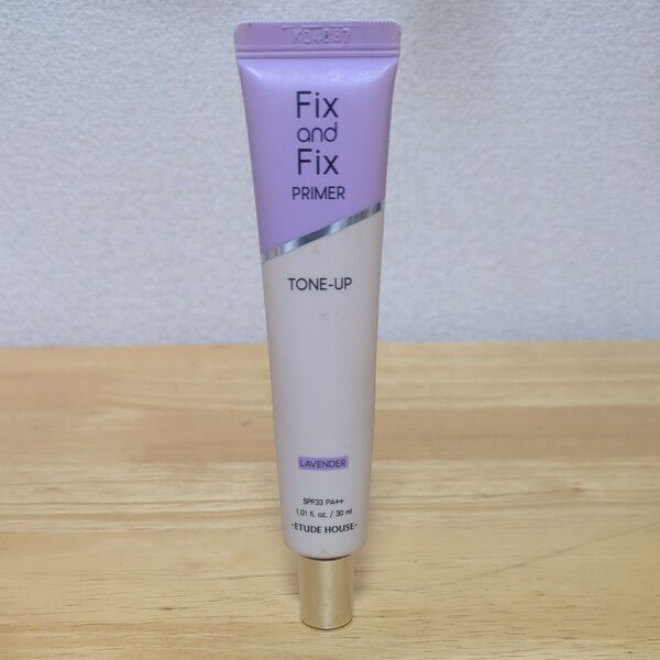 エチュード フィックス&フィックス トーンアッププライマー 30ml