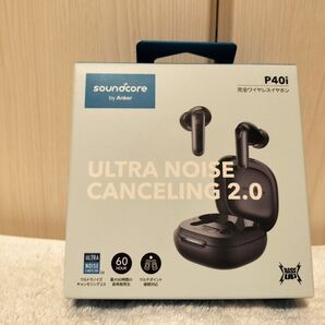 【新品・未開封・即発送】 Anker Soundcore P40i ブラック