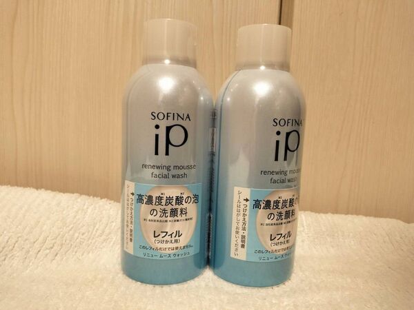 セール【新品・即日発送】ソフィーナ iP リニュー ムース ウォッシュ レフィル 2セット