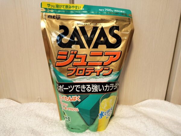 【新品・即日発送】1袋セット ザバス(SAVAS) ジュニアプロテイン マスカット風味 700g ×1袋