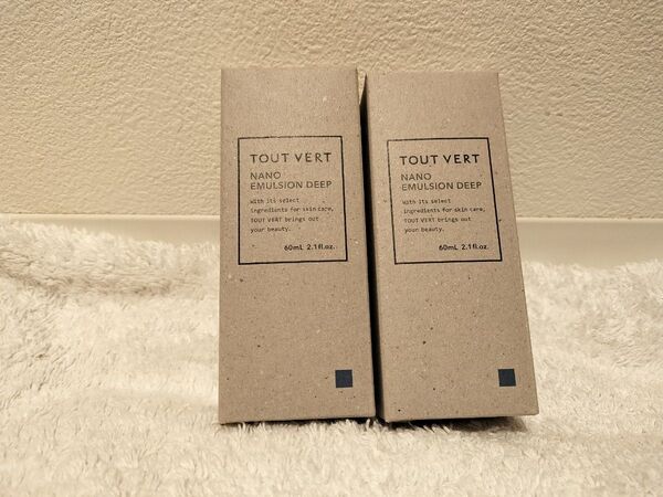 【新品・即日発送】トゥヴェール ナノエマルジョン ディープ 60mL × 2箱