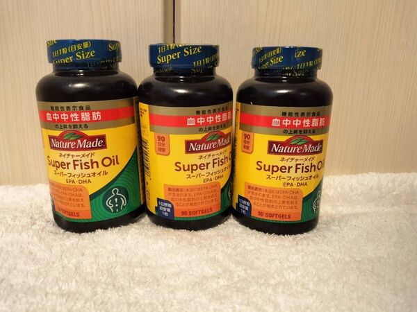 【新品・即日発送】ネイチャーメイド スーパーフィッシュオイル 90粒×3個 計270日分 大塚製薬 EPA DHA