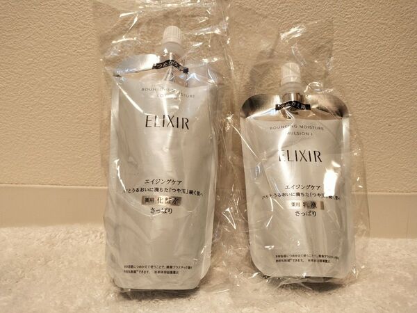 【新品・即日発送】エリクシール リフトモイスト エマルジョンSPⅠ(さっぱり) 化粧水+乳液 ×1セット