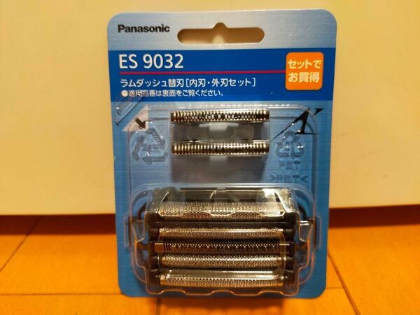 【新品・即日発送】パナソニック 電気シェーバー ラムダッシュ替刃セットES9032