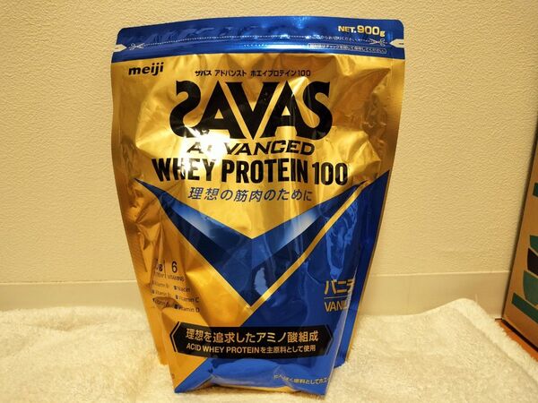 【新品・即日発送】 ザバス(SAVAS) アドバンストホエイプロテイン100 バニラ味 900g ×1袋