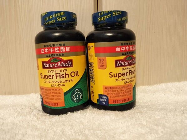【新品・即日発送】ネイチャーメイド スーパーフィッシュオイル 90粒×2個 計180日分 大塚製薬 EPA DHA